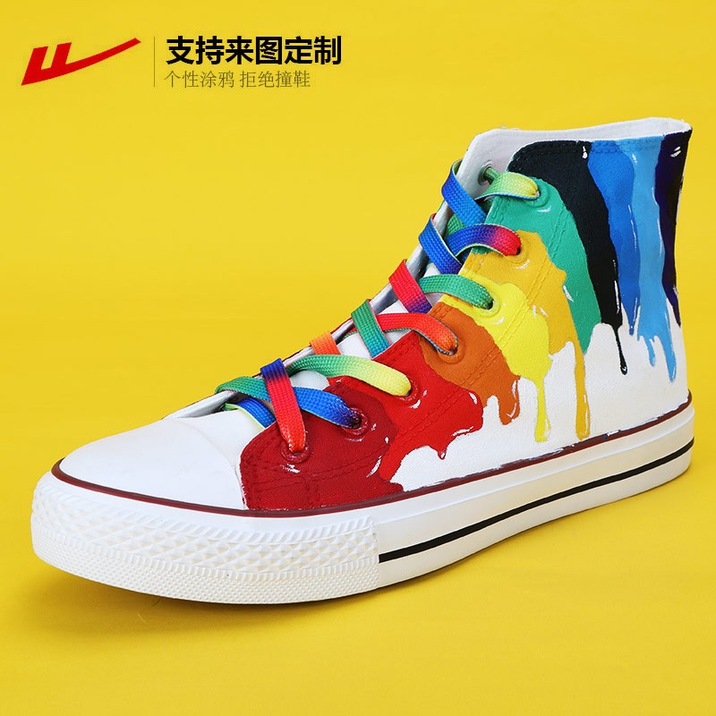 皮鞋来样定制:把握时尚潮流的艺术